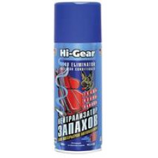 Hi-Gear HG5185 Нейтрализатор запахов HI-GEAR ODOR ELIMINATOR SMELL STOP , 340 г
