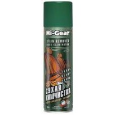 Hi-Gear HG5204 Сухая химчистка HI-GEAR STAIN REMOVER ODOR ELIMINATOR DRY CLEAN ,510 г