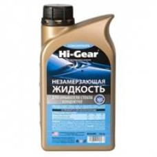 Hi-Gear HG5648 Незамерзающая жидкость для омывателя стекла, готовая к применению HI-GEAR WINDSHIELD WASHER READY TO USE ,1л