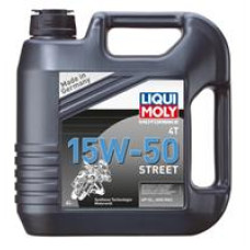 Liqui Moly 1689 Масло моторное синтетическое RACING 4T 15W-50, 4л