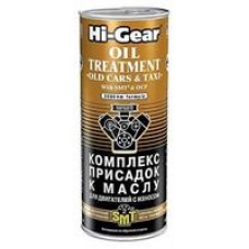 Hi-Gear HG2250 Комплекс присадок к маслу, для изношенных двигателей, с SMT2 ,444 мл