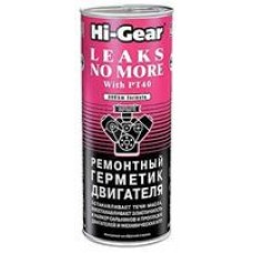 Hi-Gear HG2235 Ремонтный герметик двигателя ,444 мл