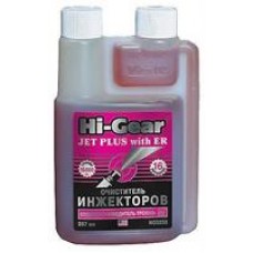 Hi-Gear HG3238 Очиститель инжекторов, с ER ,237 мл