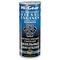 Hi-Gear HG2253 Комплекс присадок к маслу, для дизельных двигателей, с SMT ,444 мл