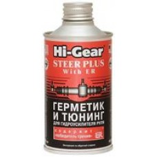 Hi-Gear HG7026 Герметик и тюнинг для гидроусилителя руля, с ER HI-GEAR STEER PLUS WITH ER ,295 мл