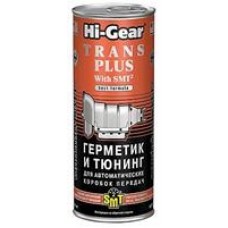 Hi-Gear HG7018 Герметик и тюнинг для автокпп, c SMT2 TRANS PLUS WITH SMT2 ,444 мл