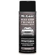 Hi-Gear HG5730 Черная антикоррозионная грунтовка автомобильная RUST STOP PRIMER SANDABLE ,311г