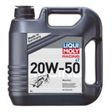 Liqui Moly 1696 Масло моторное минеральное RACING 4T 20W-50, 4л