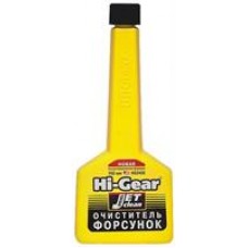 Hi-Gear HG3406 Очиститель форсунок для дизеля ,150 мл