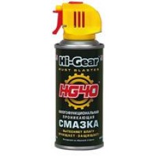 Hi-Gear HG5509 Многофункциональная проникающая смазка HG-40 RUST BLASTER ,140 г